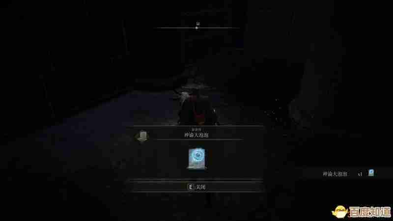 艾尔登法环里连击战灰获取路线和装备配法,碎碎念给你参考 艾尔登法环里连击战灰获取路线和装备配法,碎碎念给你参考