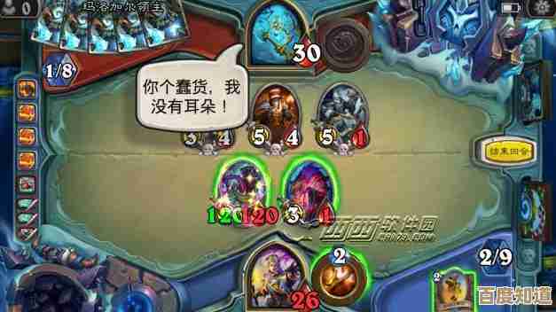 牧神录平民阵容搭配，省钱也能稳过副本的那几套思路…