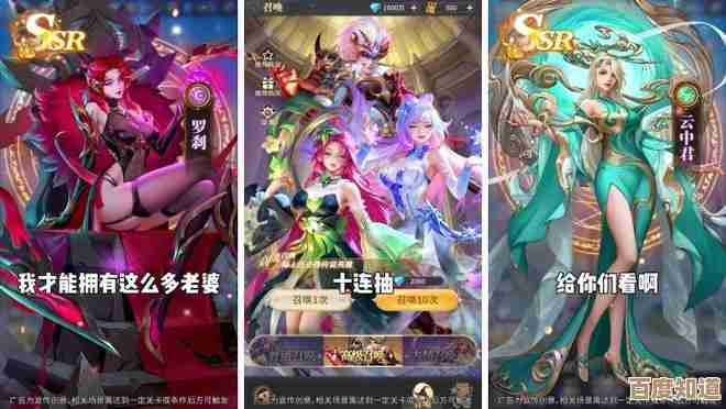 牧神录平民阵容搭配，省钱也能稳过副本的那几套思路…