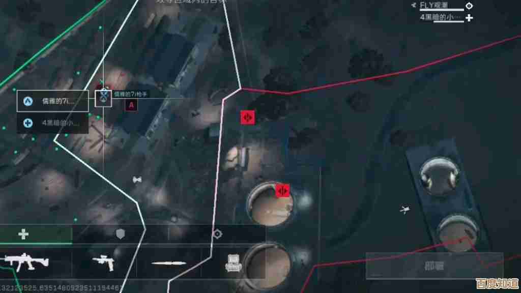 三角洲行动包撤离要点，临场反应和掩护谁来担着