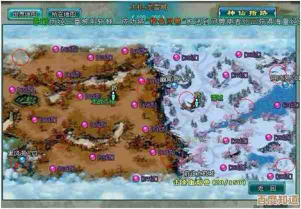 探索当下最受欢迎的网页游戏，哪些才是真正值得一玩的精品佳作？