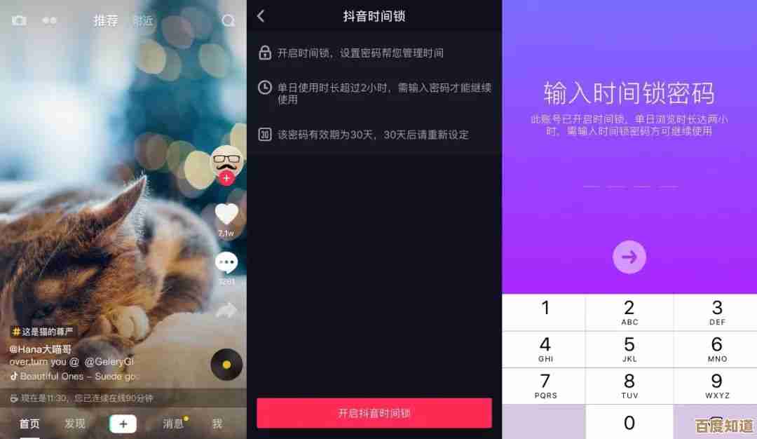 想要燕云十六声正式上线消息和下载链接的来这边问我