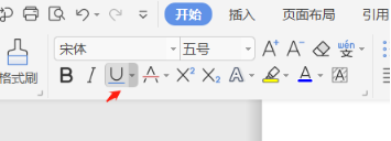 下划线输入全攻略：实用技巧助你在各种场景中快速准确输入