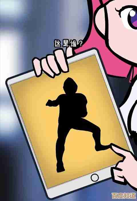 盘点那些能看字猜字的猜字游戏，偷偷好玩目录