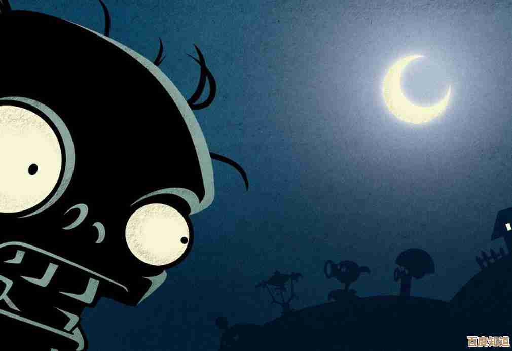 植物大战僵尸手游那些隐藏植物到底怎么解锁—有点绕但实用方法