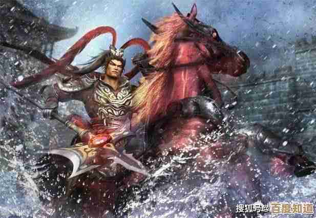 三国志吕布传四线攻略，粗略指点一下打法心得.