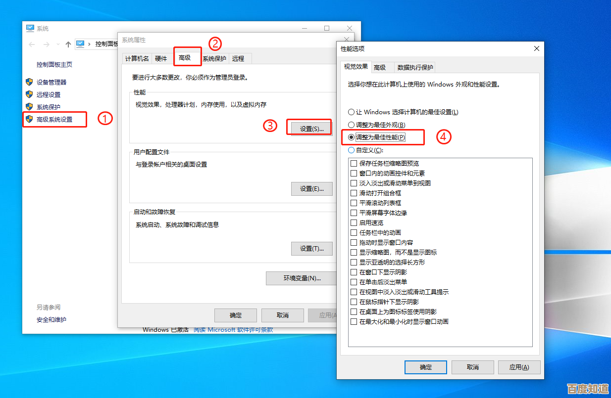 解决搜狗浏览器卡顿问题：实用优化策略提升使用体验