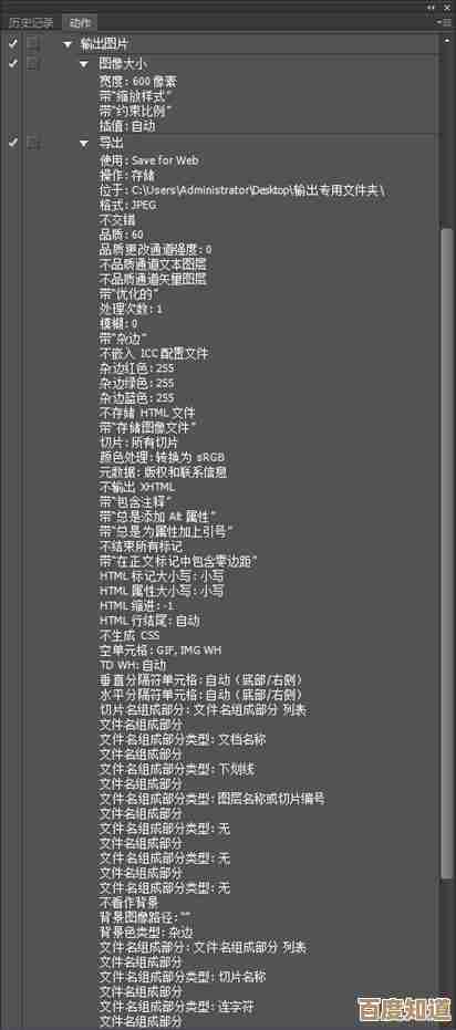 键盘连点器助力效率飞跃,智能处理重复任务更轻松 键盘连点器助力效率飞跃,智能处理重复任务更轻松