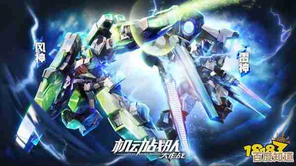 国产机甲手游里那些真耐玩的，盘点一下，不完全清单.