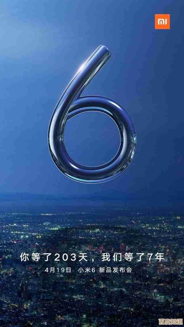 手机壁纸吧：探索无限风格，让你的手机屏幕彰显独特个性魅力