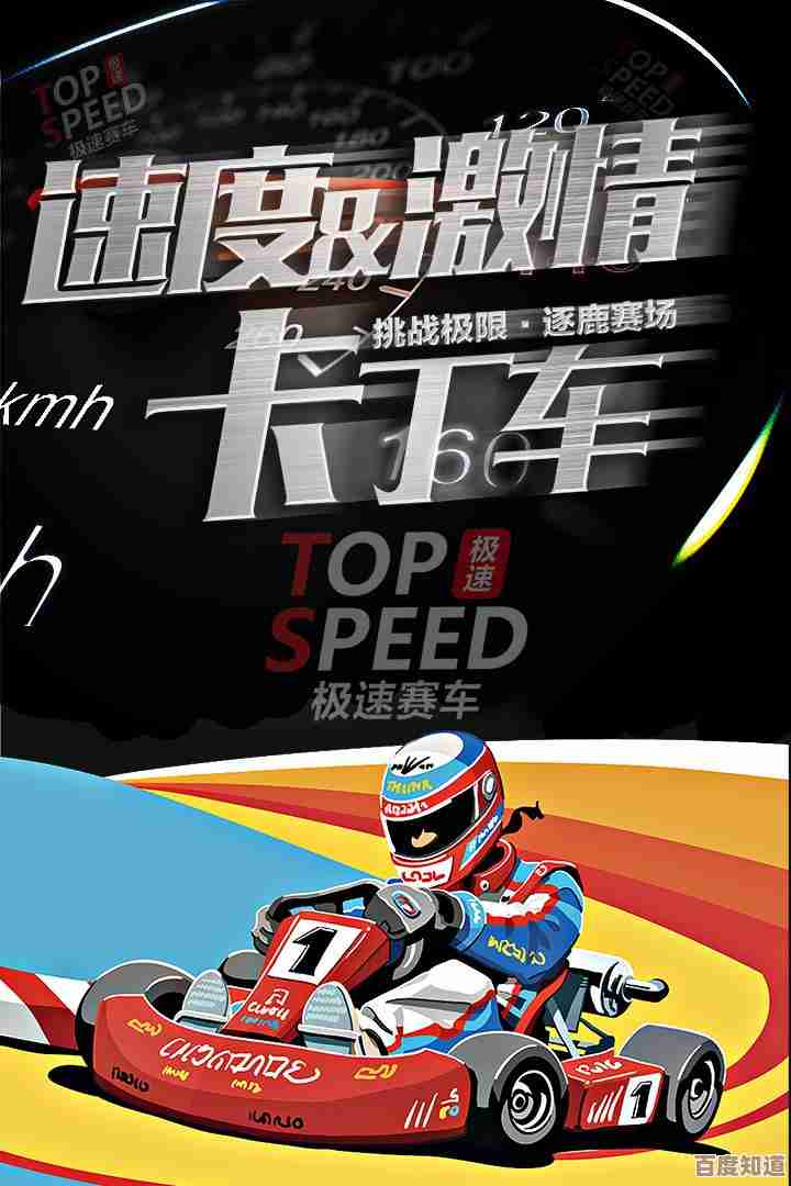 关于myfreemp3的在线音乐地址.可用入口、镜像和临时替代方案