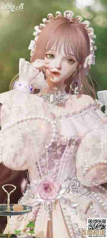 以闪亮之名：滢然花梦套装活动介绍，亮点和获取途径说说