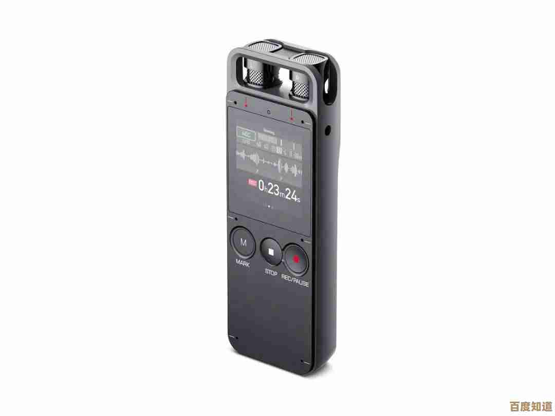 探索声音的无限可能:索尼录音笔开启创意与记录的新旅程 探索声音的无限可能:索尼录音笔开启创意与记录的新旅程