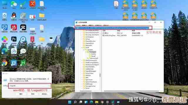 个性化设置指南：将Win11右键菜单调整为Win10熟悉样式