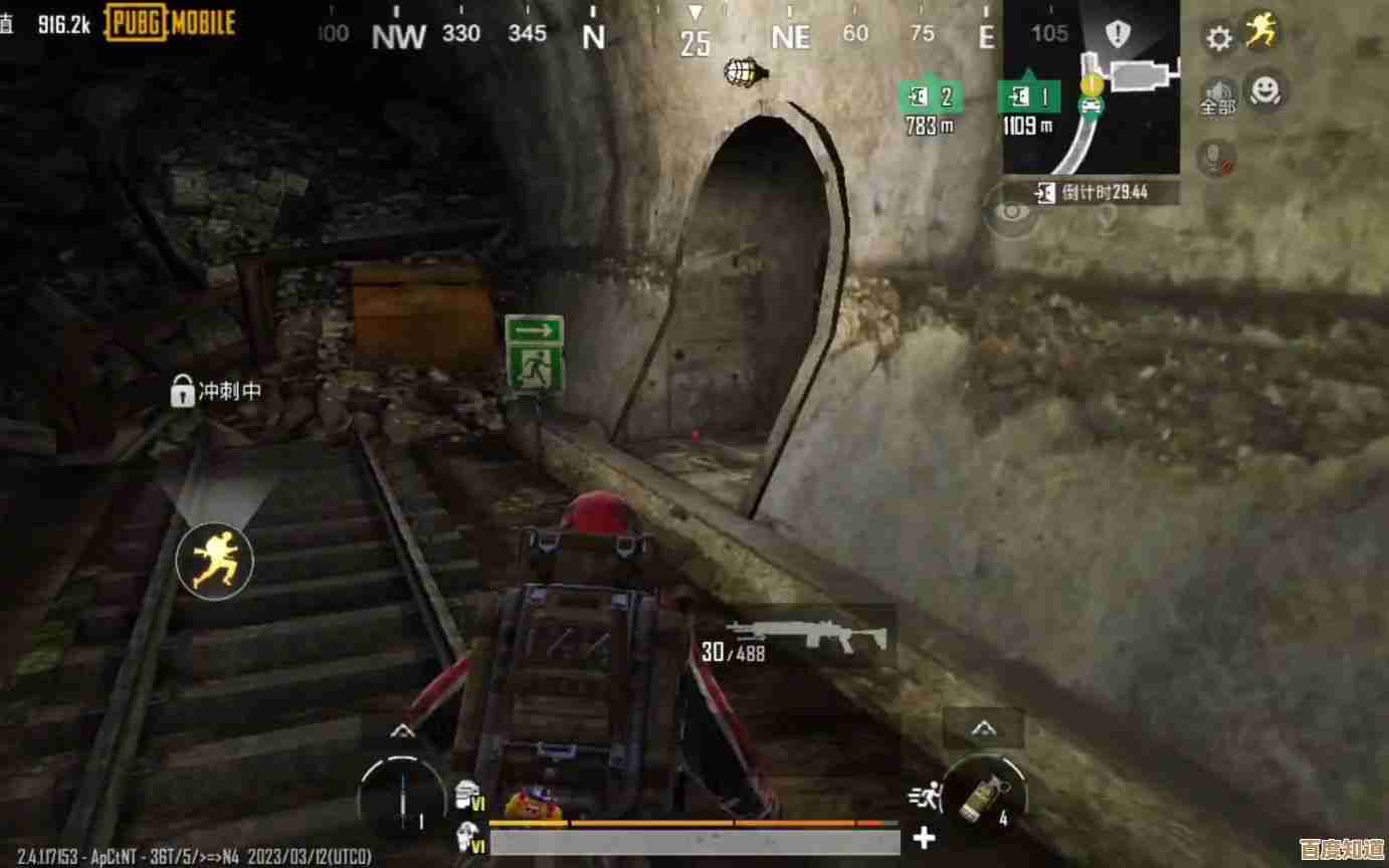 地铁逃生里想配齐装备到底该跑哪个地图才有比较多? 地铁逃生里想配齐装备到底该跑哪个地图才有比较多?