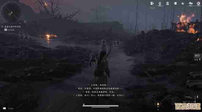 《燕云十六声》暗涌碎片总数量到底有多少，顺手算给你看