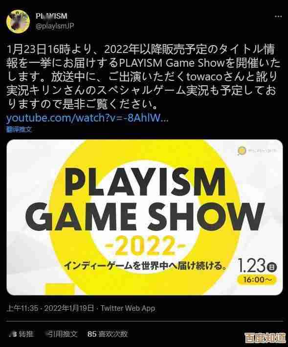 光明记忆无限全成就想拿齐?别慌,这些关键点你得注意. 光明记忆无限全成就想拿齐?别慌,这些关键点你得注意.