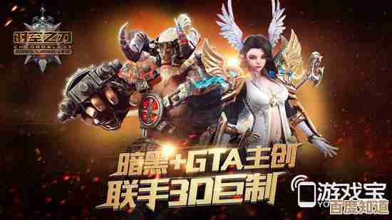 还没决定要不要先下载？刃境公测上线时间、首测福利和玩法点我随便唠