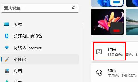 Win11动态壁纸设置教程：轻松搜索与个性化桌面美化指南