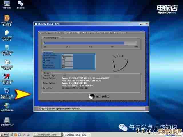 新手必看：组装电脑完成后的系统安装教程与注意事项