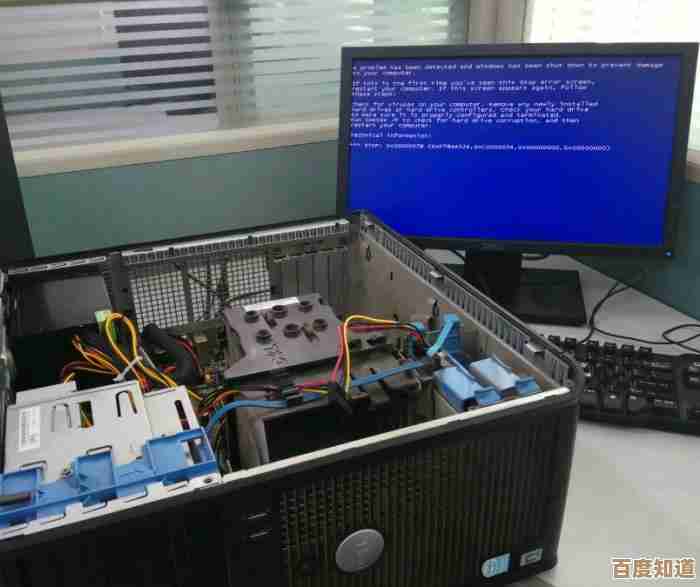 如何有效应对电脑开机蓝屏问题：常见原因与修复方法解析