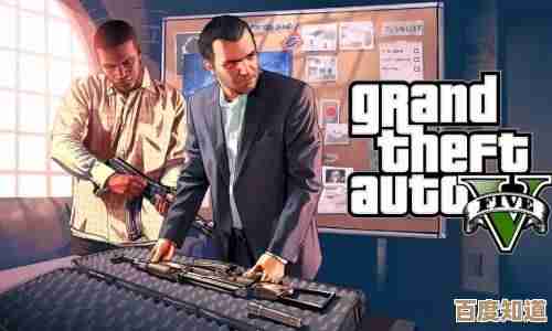 GTA5内置修改器迎来重大更新,解锁全新游戏体验与无限乐趣! GTA5内置修改器迎来重大更新,解锁全新游戏体验与无限乐趣!