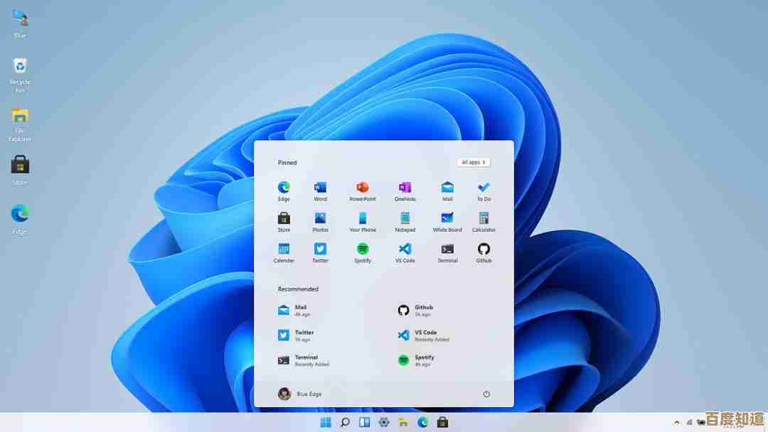 轻松玩转Win11应用快速开启方法，提升日常效率与系统操作愉悦感