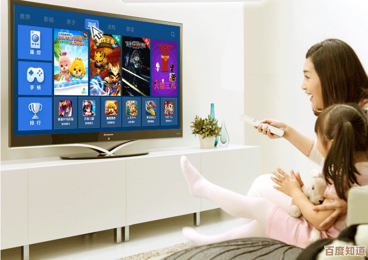 移动观影新体验，手机看电视让娱乐无时无刻不陪伴