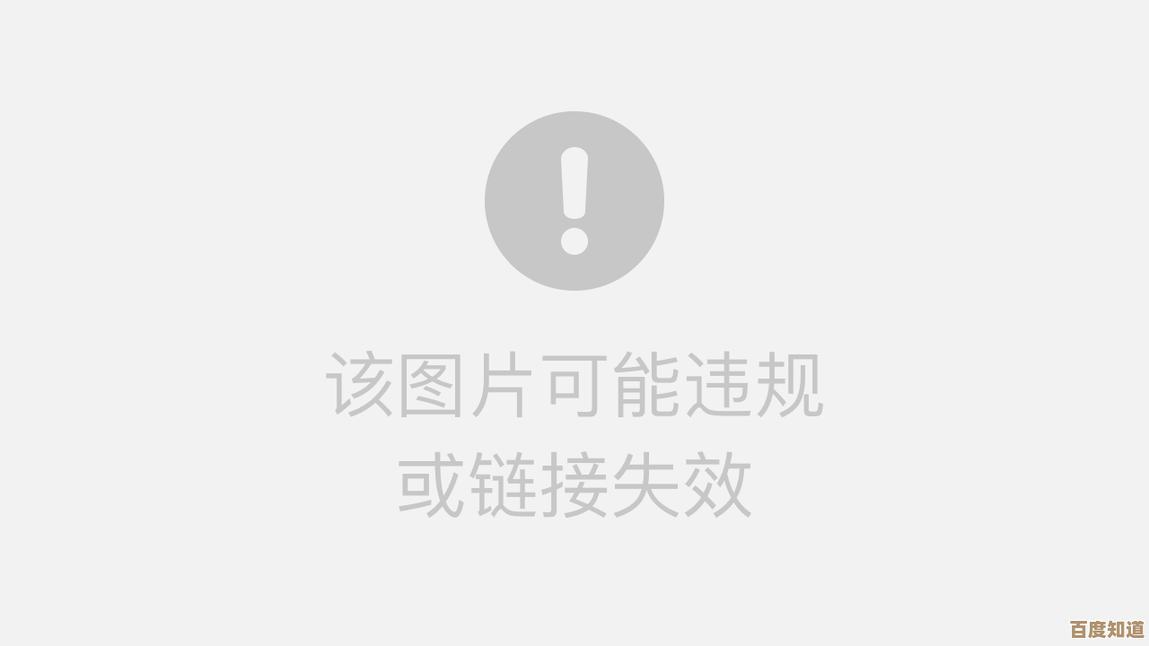 详解Word页码设置的实用方法与步骤指南