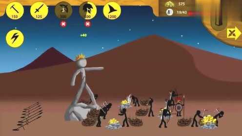 火柴人战争遗产要怎么配出个无坚不摧阵容，实战心得和坑你得避