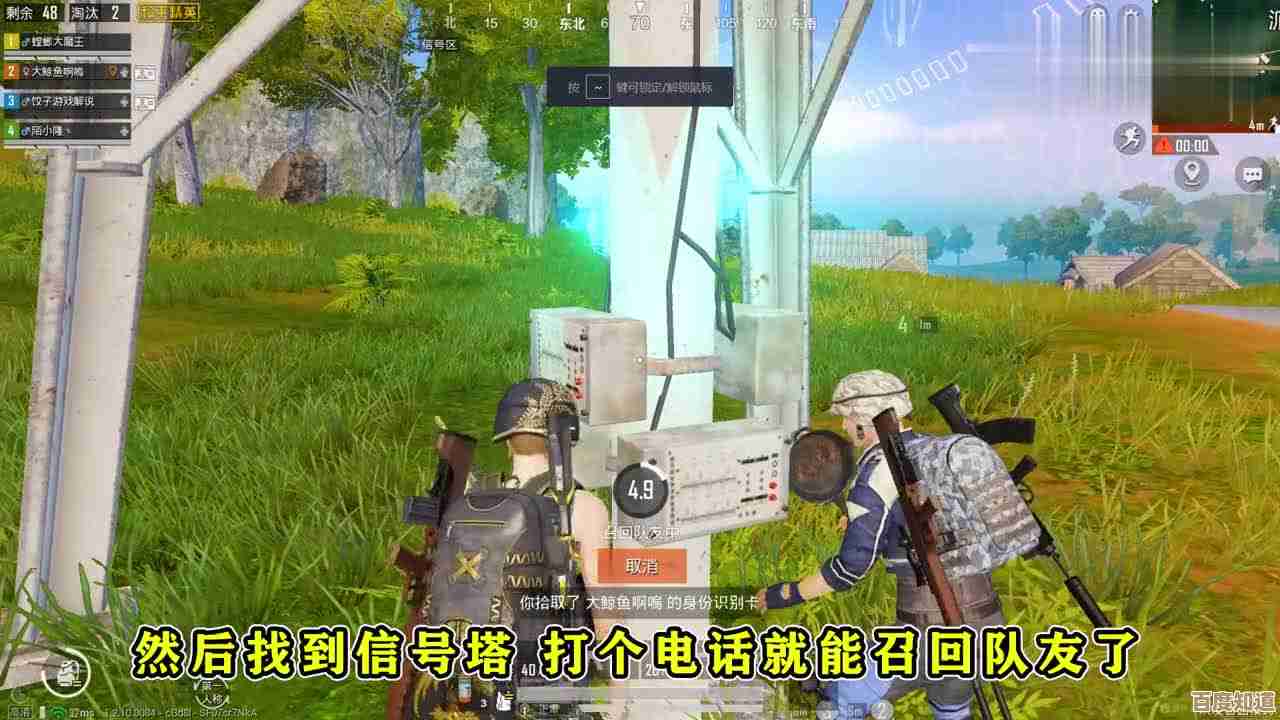 隐藏图标的高效技巧:让桌面瞬间整洁的秘密方法 隐藏图标的高效技巧:让桌面瞬间整洁的秘密方法