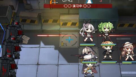 少女前线2防御演习到底怎么玩—阵容、布防、技能触发那些不太好说清的细节 少女前线2防御演习到底怎么玩—阵容、布防、技能触发那些不太好说清的细节