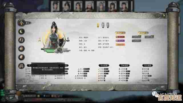 鬼谷八荒音量太大？教你这样调就差不多了