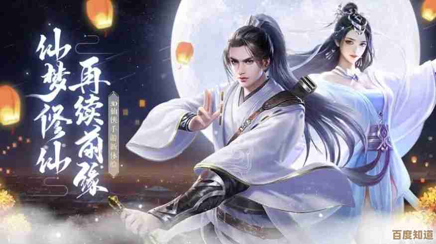 网易仙侠手游盘点，这些高人气作品你还没玩过吧