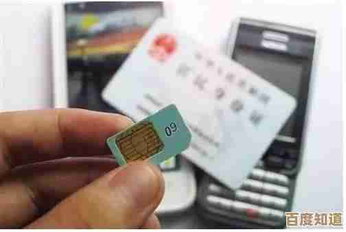 重要提醒：QQ游戏平台推行实名制认证，守护您的虚拟资产与隐私权益