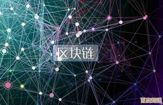 现代网络安全体系中的防火墙应用与创新保护方案探讨 现代网络安全体系中的防火墙应用与创新保护方案探讨