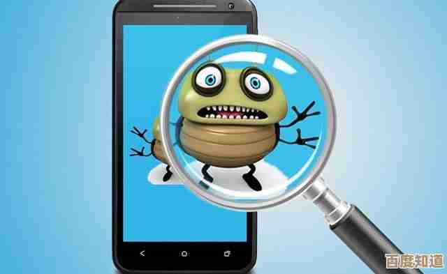 手机病毒入侵紧急应对指南：守护您的数字安全与隐私