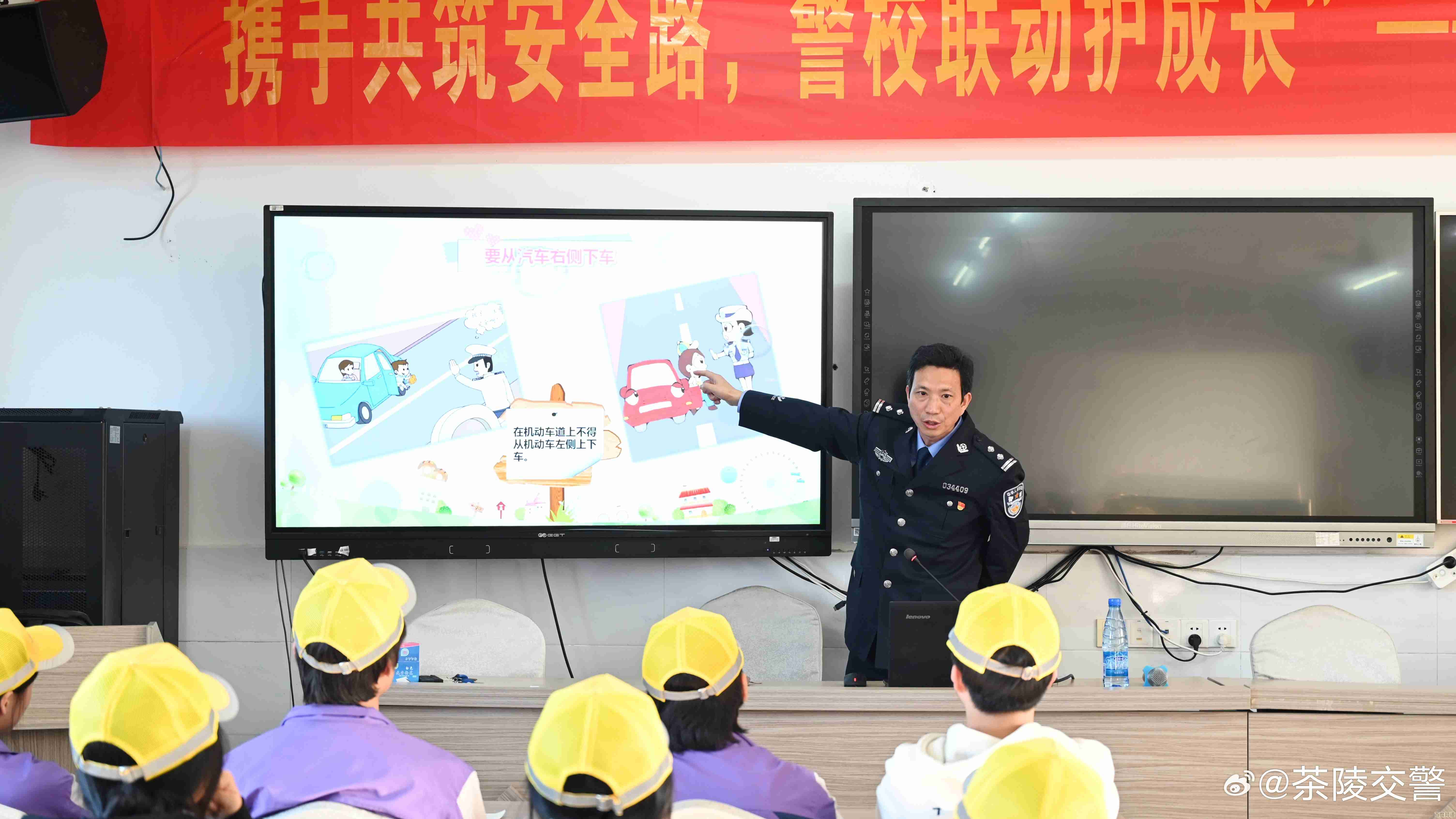 衢州市安全教育平台:强化安全意识,携手共促社会和谐发展 衢州市安全教育平台:强化安全意识,携手共促社会和谐发展