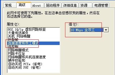 深入解读独立网卡芯片天梯图:揭秘高效网络连接的核心组件奥秘 深入解读独立网卡芯片天梯图:揭秘高效网络连接的核心组件奥秘