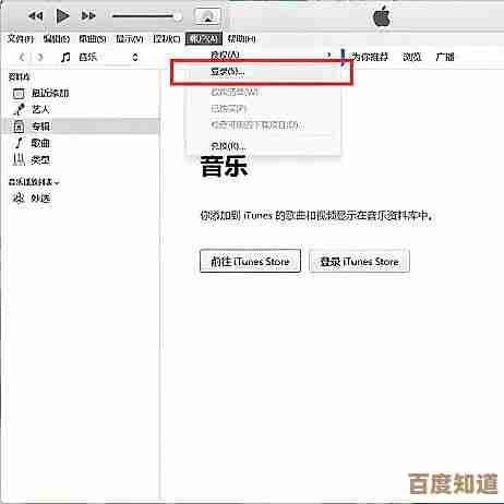 苹果手机恢复出厂设置的详细操作步骤与指南 苹果手机恢复出厂设置的详细操作步骤与指南