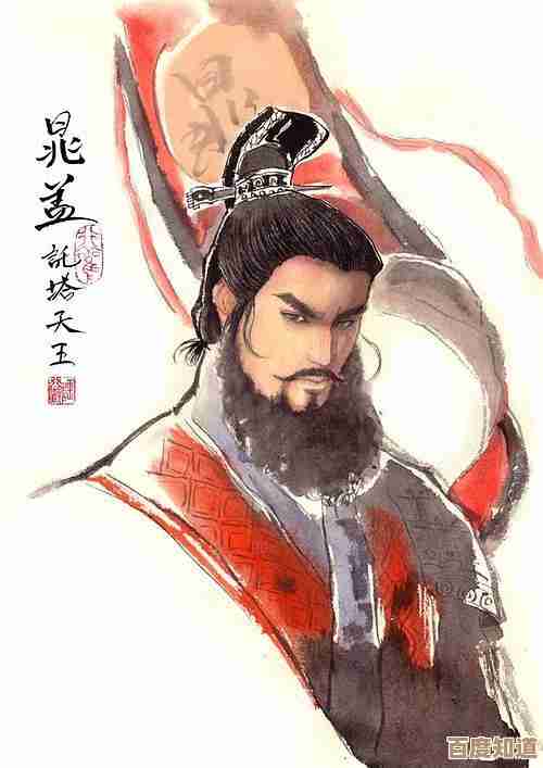 水浒宋江传第五关高唐州之战通关攻略，阵容技能随便说几句