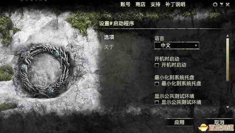 上古卷轴5固定地点老是闪退，折腾了一圈把能用的修复方法和小技巧凑了个清单