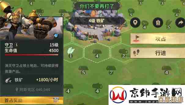 《荒野国度手游》T0英雄乱入测评，强到有点炸.