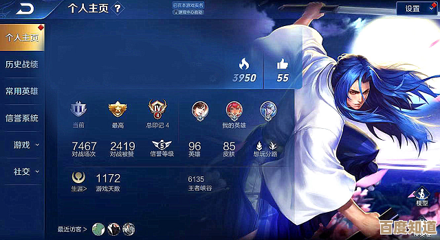 不花钱的游戏有哪些，零氪也能玩的那种随便试试.