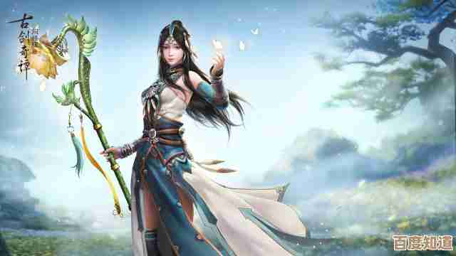 古剑奇谭选阵营好纠结，实力派还是后期培养更香