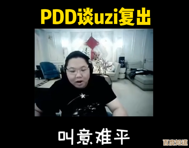 艾尔登法环角色里到底选哪个最帅啊,搞得我好纠结. 艾尔登法环角色里到底选哪个最帅啊,搞得我好纠结.