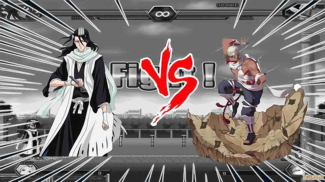 死神vs火影里哪个乌尔上场稳不稳，好像还得练