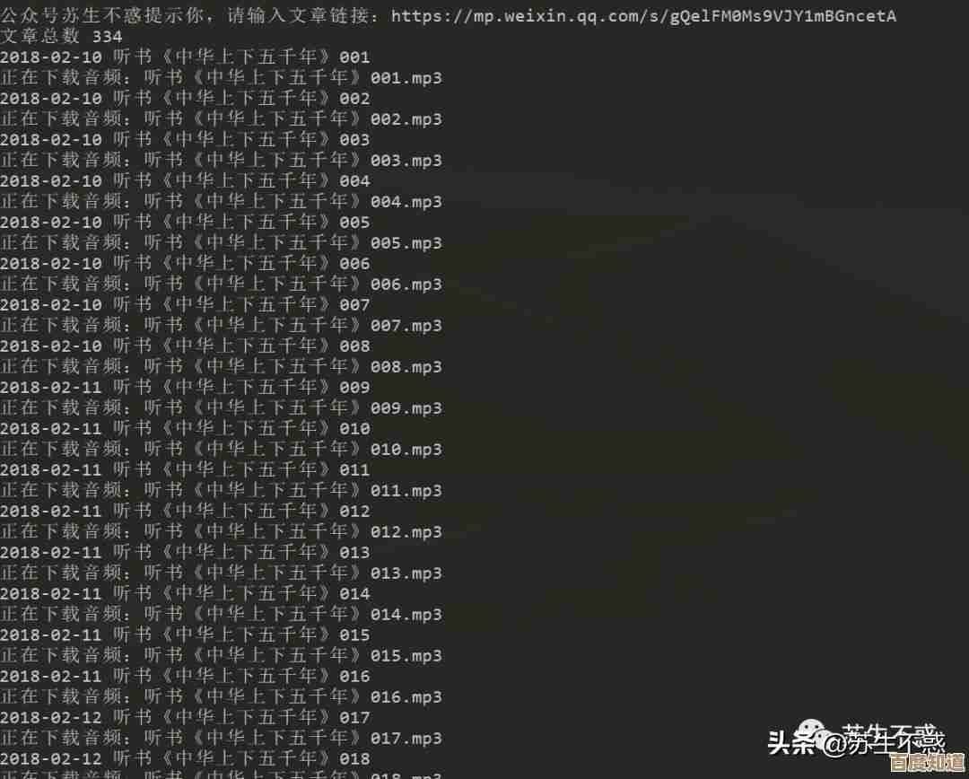 轻松合并PDF文档，让批量文件管理变得高效便捷