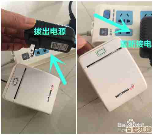 新手必看：打印机添加全攻略，解决常见安装难题与故障排除