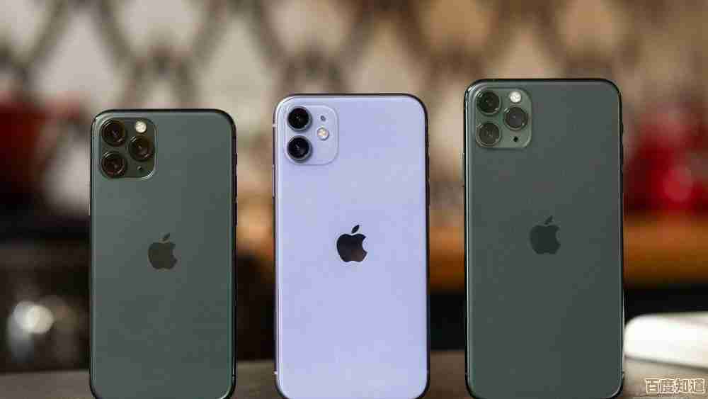 苹果手机无法充电的常见原因及相应解决方法